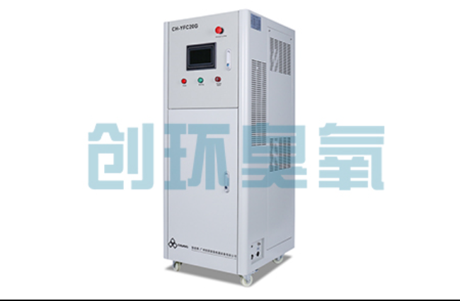 克孜勒苏柯尔克孜高密度养虾水质恶化怎么救？臭氧发生器降解氨氮与亚硝酸盐实操步骤